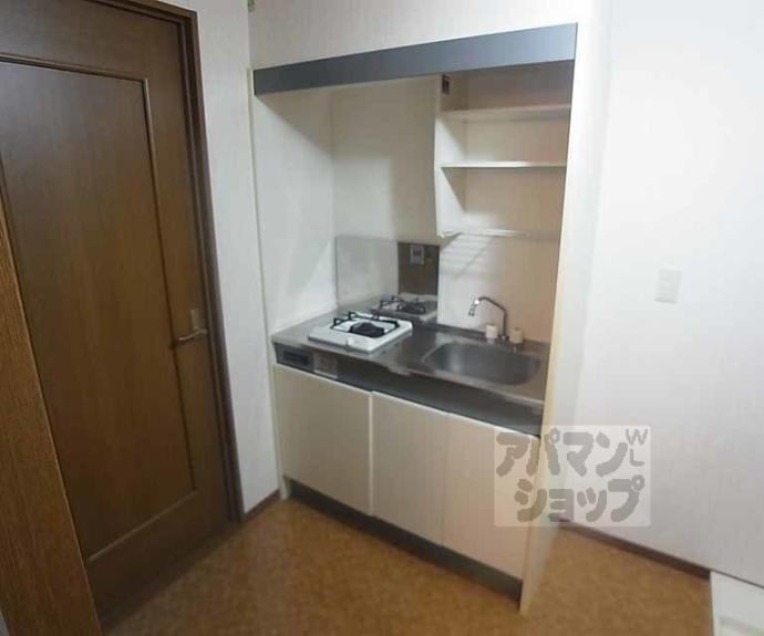 【サンコーマンション】間取