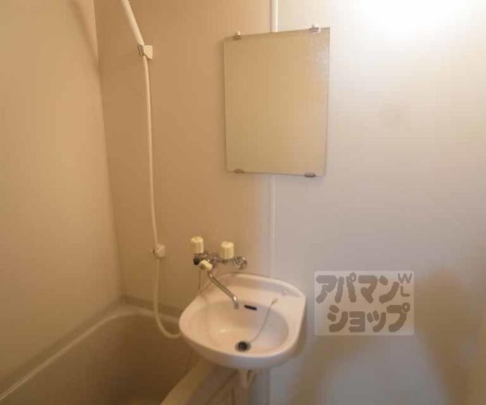 【サンコーマンション】間取