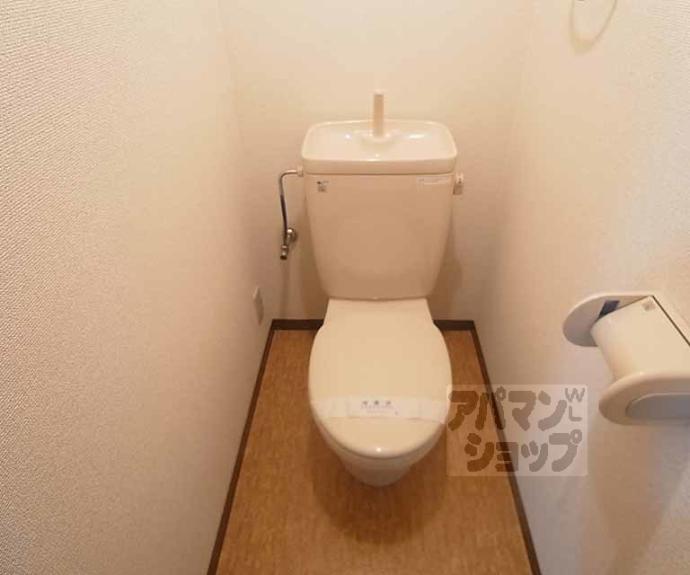 【サンコーマンション】間取