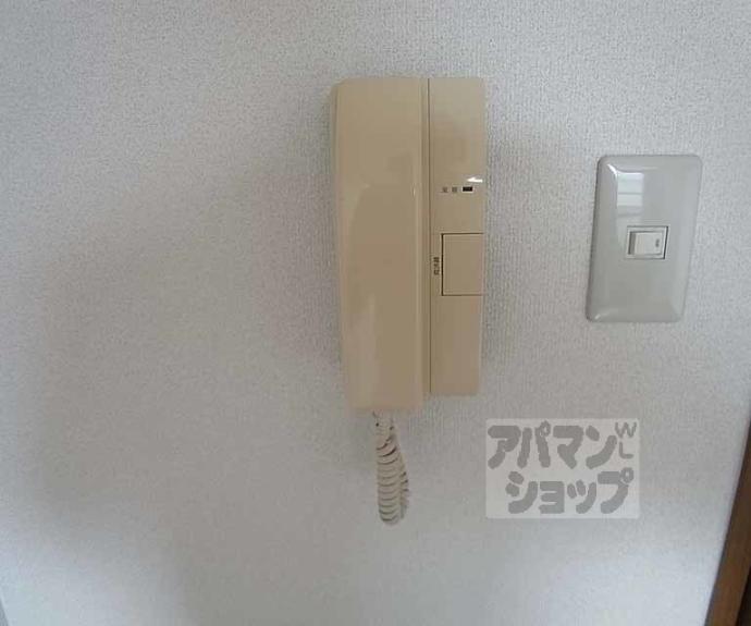 【サンコーマンション】間取