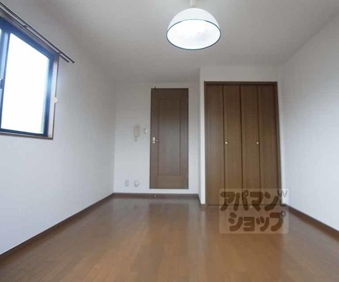 【サンコーマンション】間取