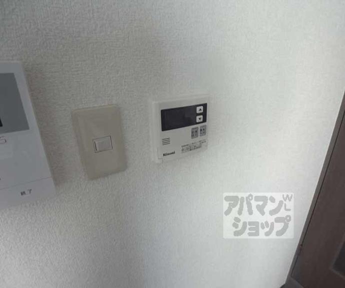 【プレミール奥畑】間取