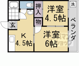 【若竹ハイツ】