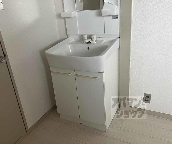 【若竹ハイツ】間取