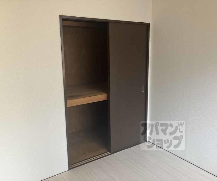 【若竹ハイツ】間取