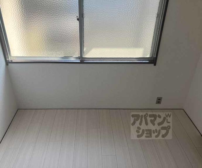 【若竹ハイツ】間取