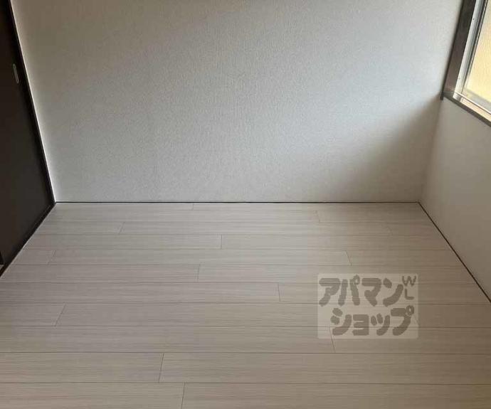 【若竹ハイツ】間取