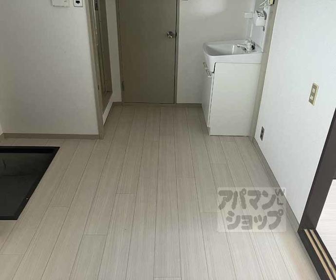 【若竹ハイツ】間取