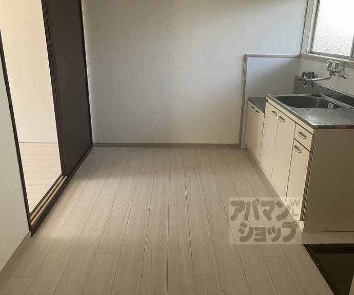 【若竹ハイツ】間取