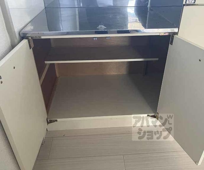 【若竹ハイツ】間取