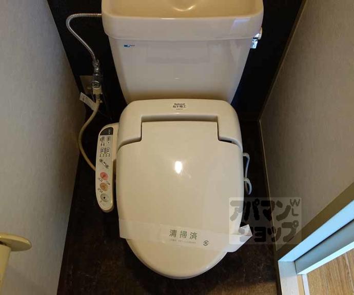 【遊コーポ】間取