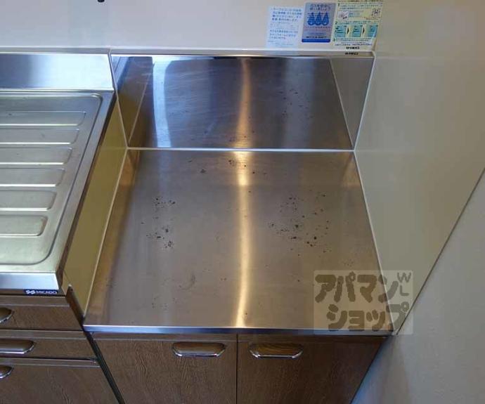 【遊コーポ】間取