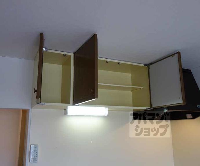 【遊コーポ】間取