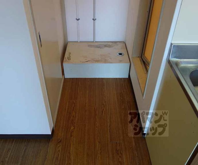 【遊コーポ】間取