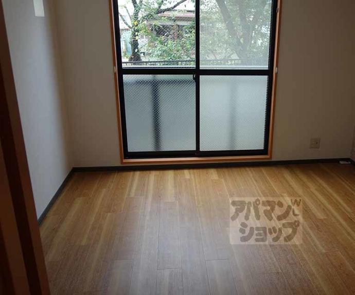 【ハイツエクセレンスⅠ】間取
