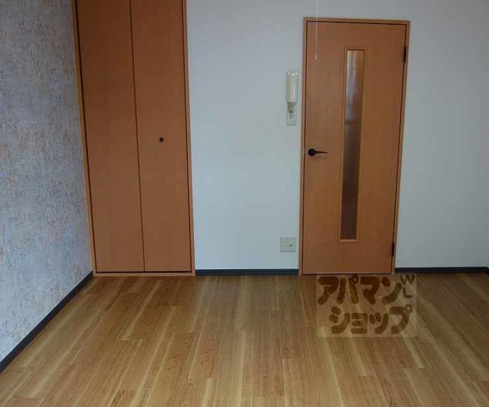 【ハイツエクセレンスⅠ】間取