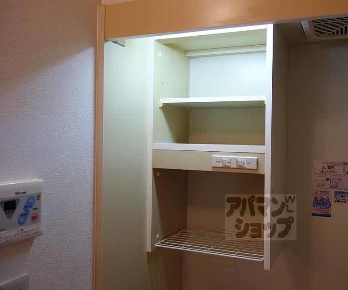 【ハイツエクセレンスⅠ】間取