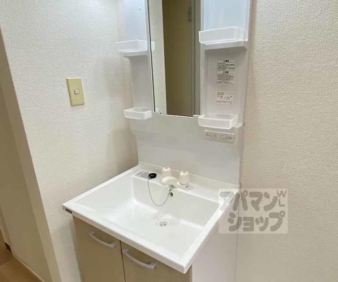 【エクセレント滝川】間取