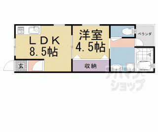 【カームネス】