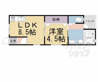 【カームネス】