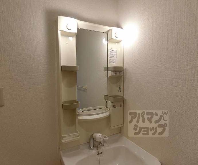 【カームネス】間取