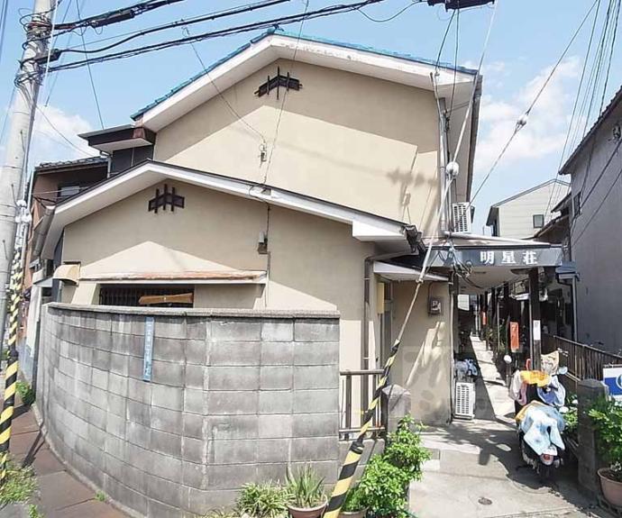 【明星荘】間取