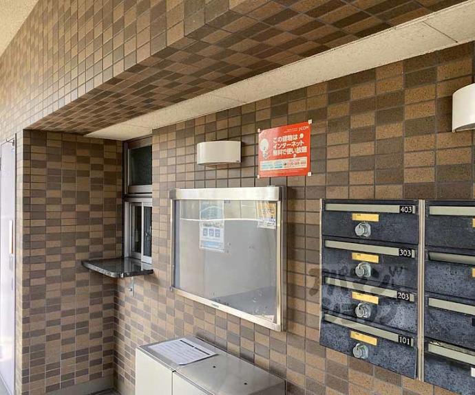 【フレンドシップ】間取