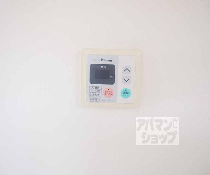 【ラベンダー】間取