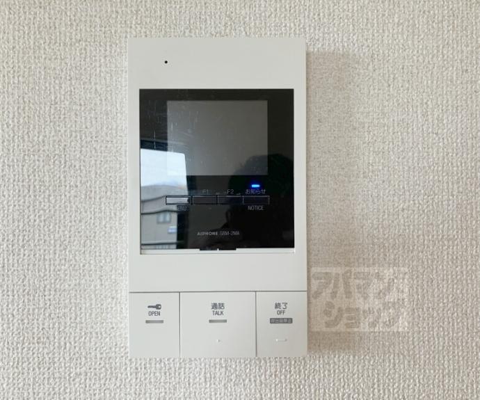 【レヴェンテ翠香】間取