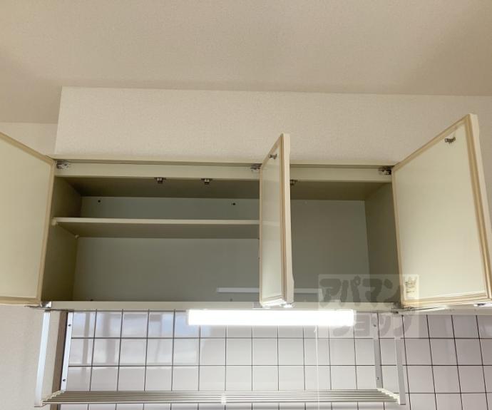 【レヴェンテ翠香】間取