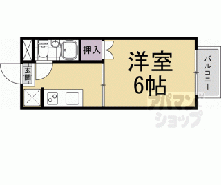 【芙蓉ハイツ】