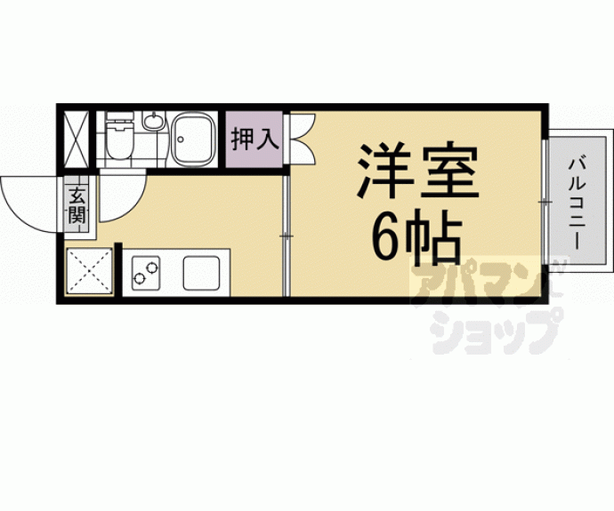 【芙蓉ハイツ】間取
