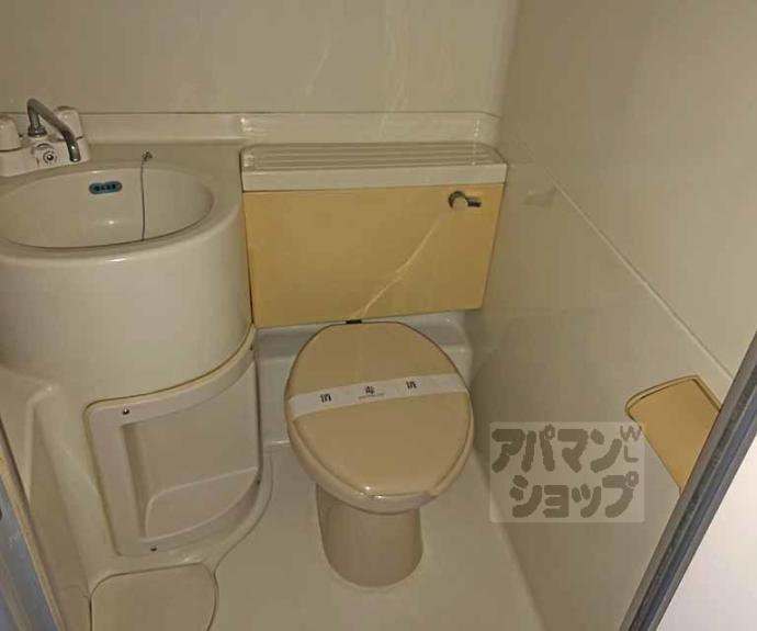 【芙蓉ハイツ】間取
