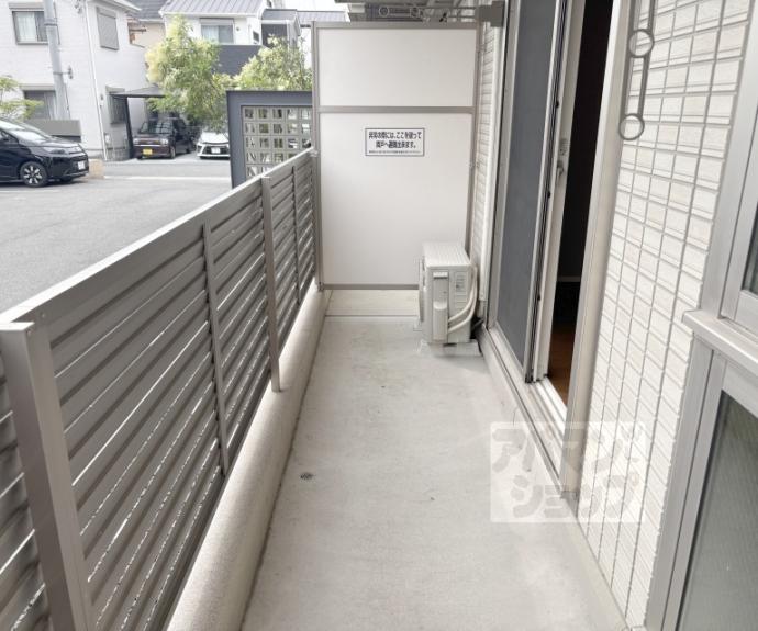 【ルシア】間取