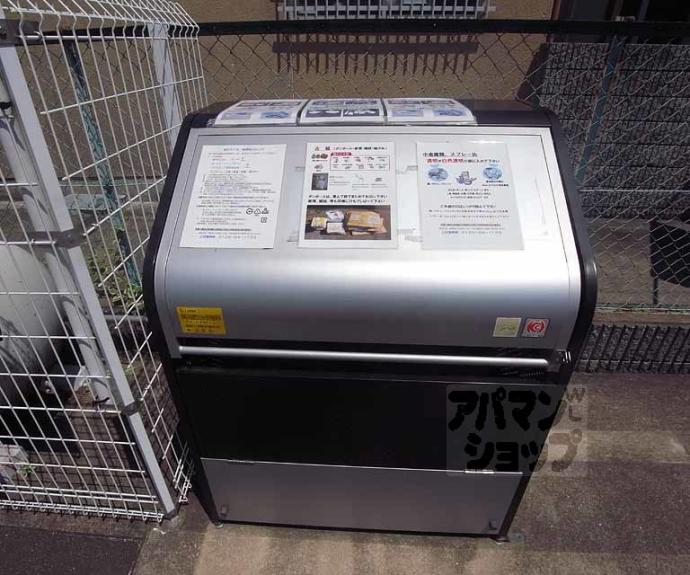 【ヴィーノ・ドルチェ】間取