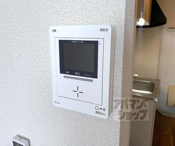 【マーブルスクエア】間取