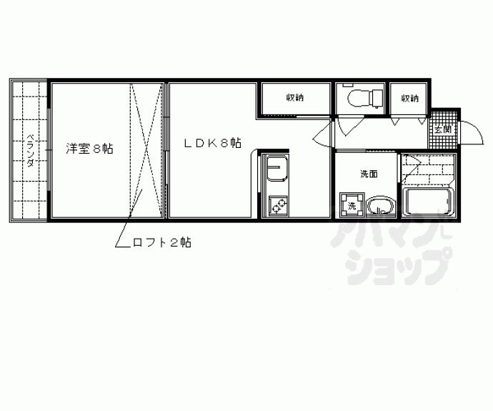 【グリーンヒル嵯峨野】間取
