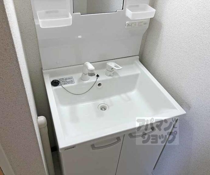 【エピコット正】間取