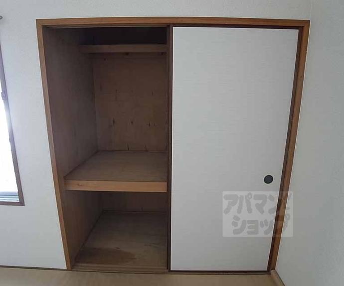 【エピコット正】間取