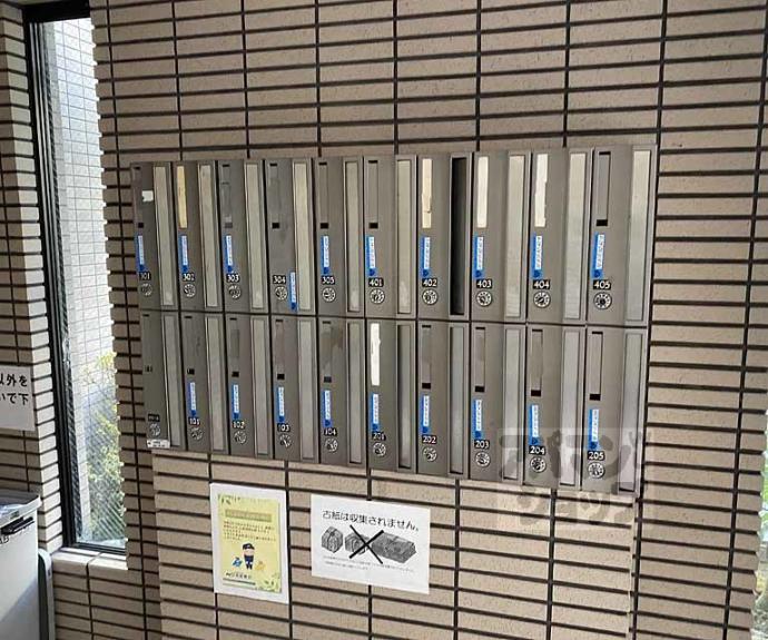 【レヴェンテ東向日】間取