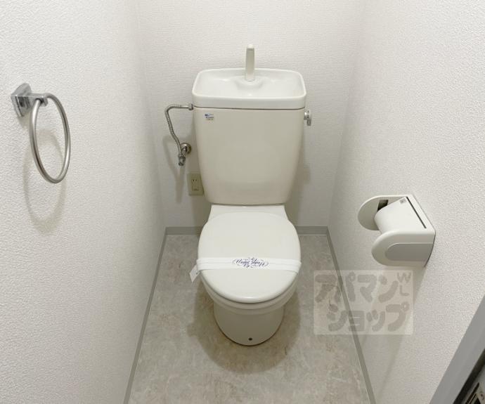 【レヴェンテ東向日】間取