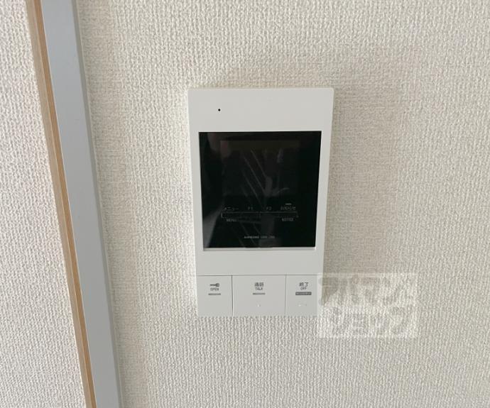 【レヴェンテ東向日】間取