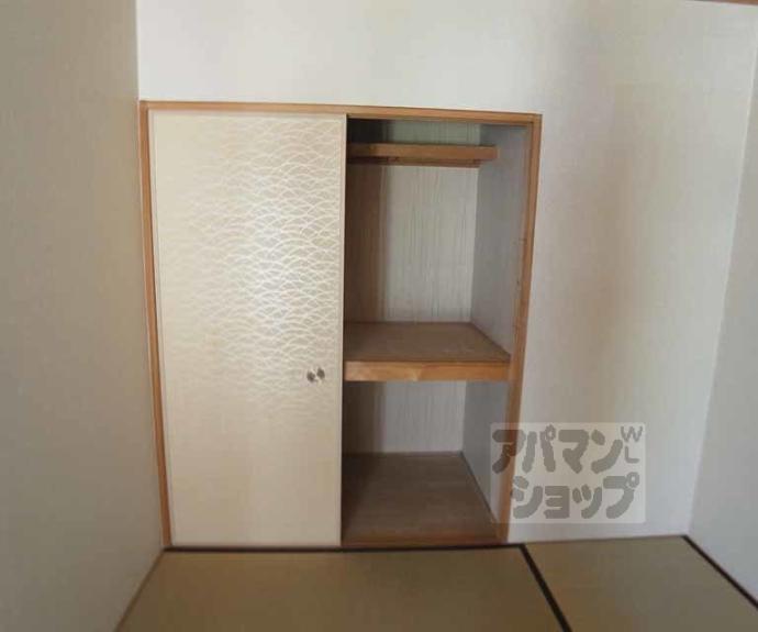 【レヴェンテ東向日】間取