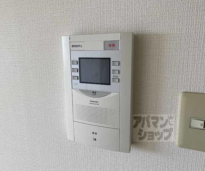 【サンフローラ】間取