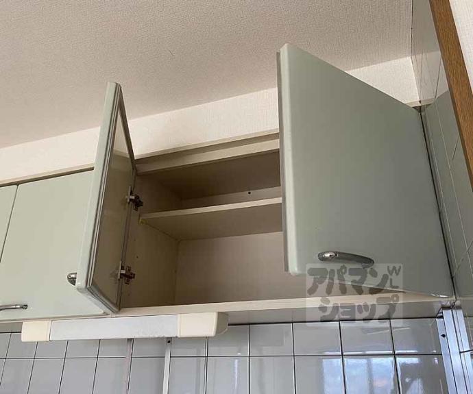 【サンフローラ】間取