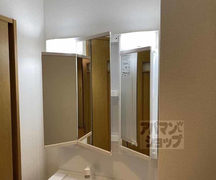 【サンフローラ】間取