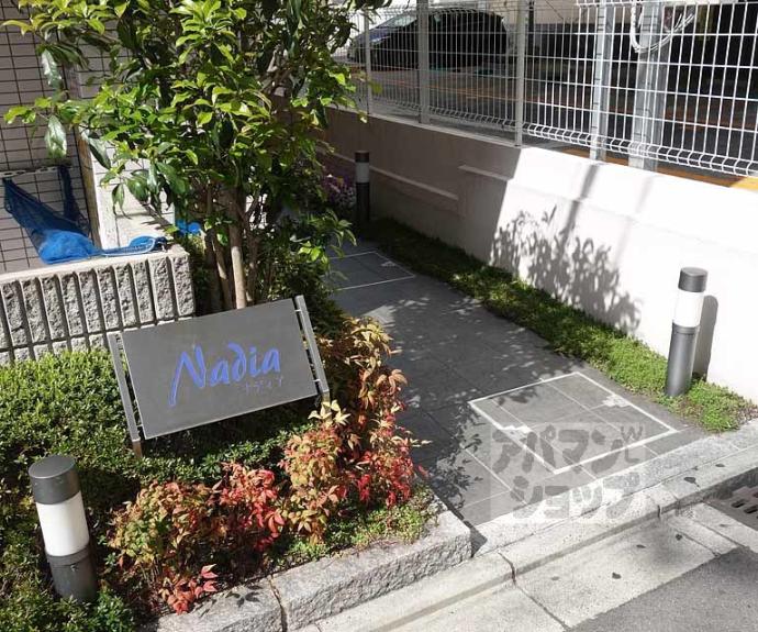 【Ｎａｄｉａ】間取