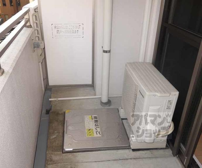 【Ｎａｄｉａ】間取