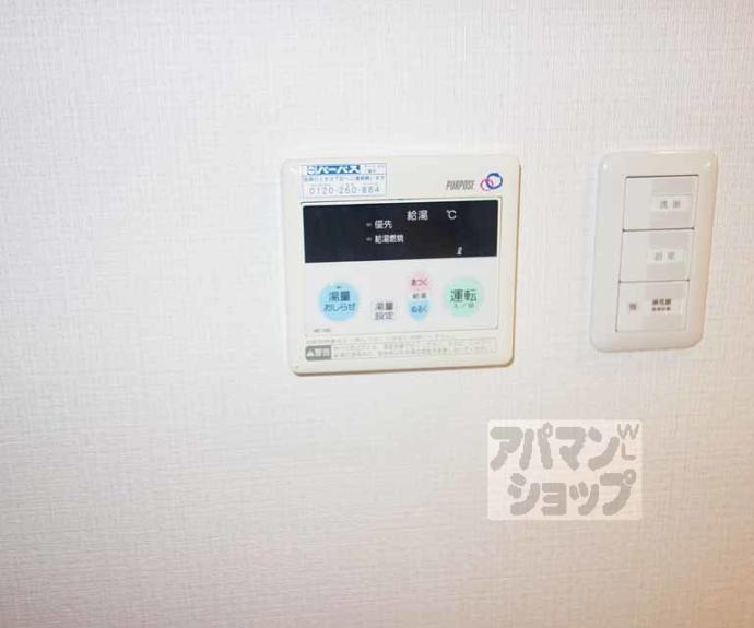 【Ｎａｄｉａ】間取