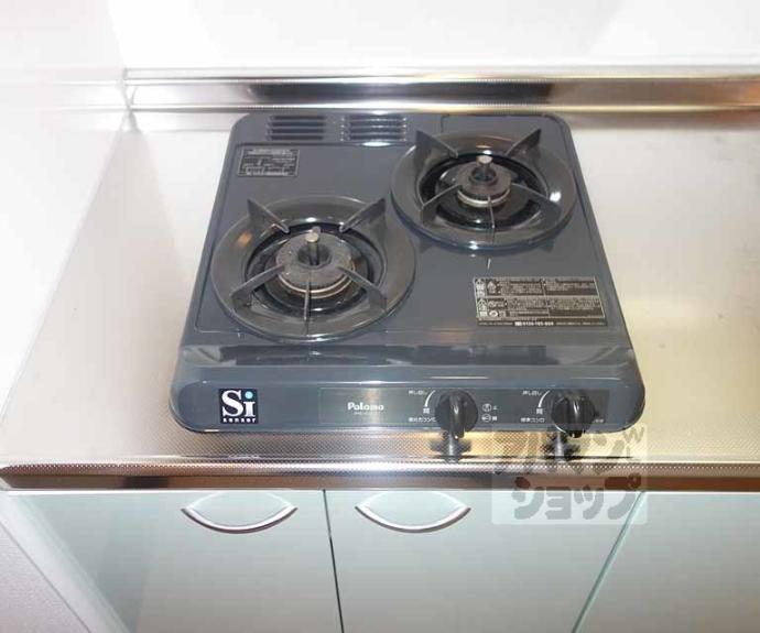 【Ｎａｄｉａ】間取